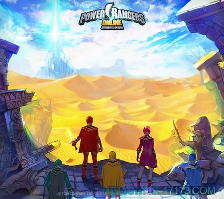 《恐龙战队OL》