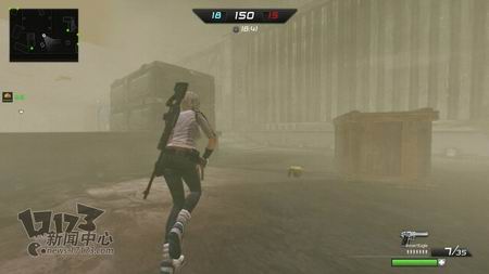 全球使命最新图片