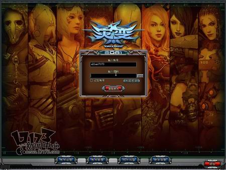 灾变OL最新图片