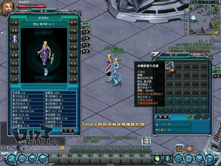 灾变OL最新图片