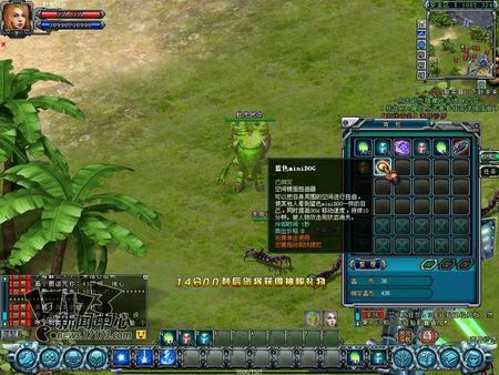 灾变OL最新图片