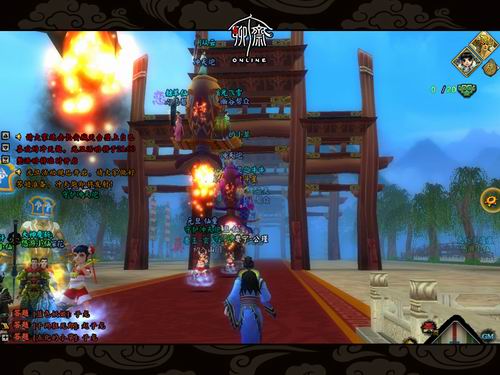 {{keywords}}最新图片