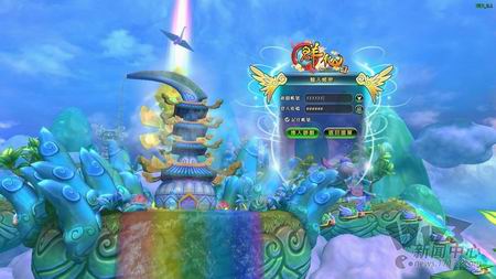 Q群仙传OL最新图片