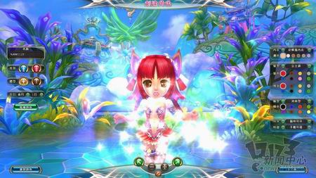 Q群仙传OL最新图片