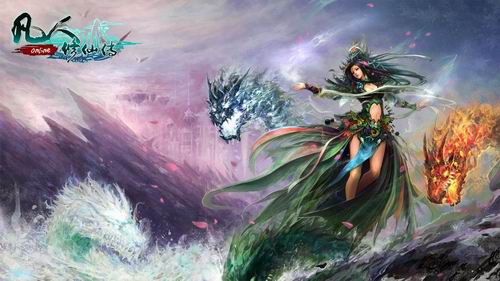 凡人修仙传最新图片