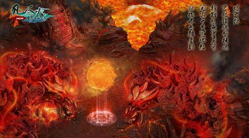 凡人修仙传最新图片