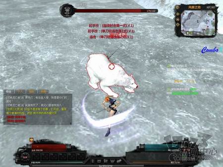 复仇OL最新图片