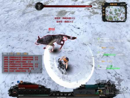 复仇OL最新图片