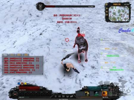 复仇OL最新图片