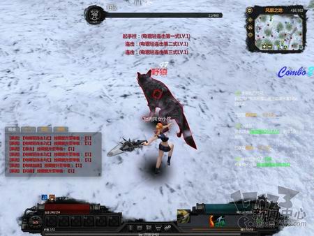 复仇OL最新图片