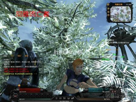 复仇OL最新图片