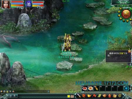 一周热门新游截图