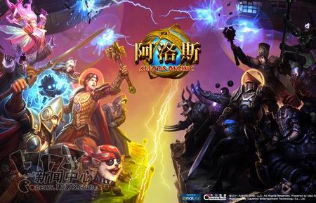 巫师之怒最新图片