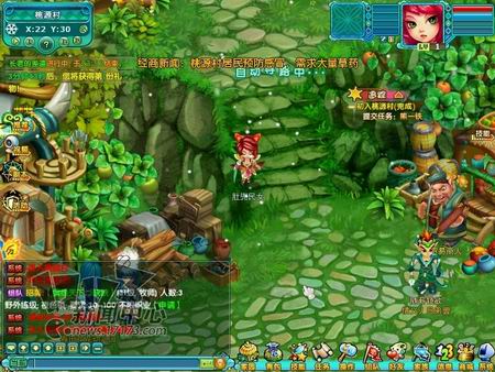 梦幻情缘最新图片