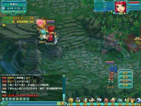 梦幻情缘最新图片