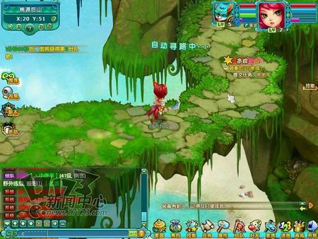 梦幻情缘最新图片