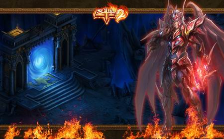 圣斗士2最新图片