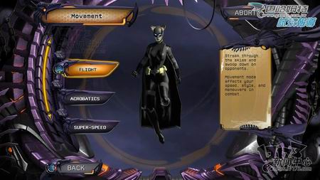 DC漫画英雄OL最新图片