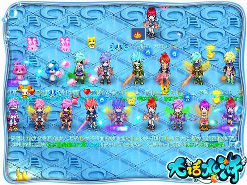 {{keywords}}最新图片