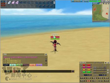 艾米尔编年史最新图片