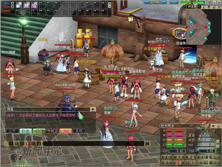 艾米尔编年史最新图片