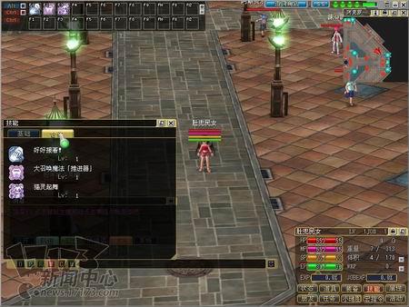 艾米尔编年史最新图片