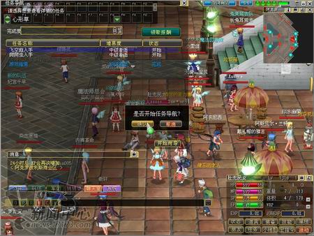 艾米尔编年史最新图片