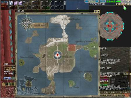 艾米尔编年史最新图片