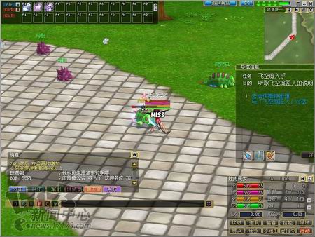 艾米尔编年史最新图片