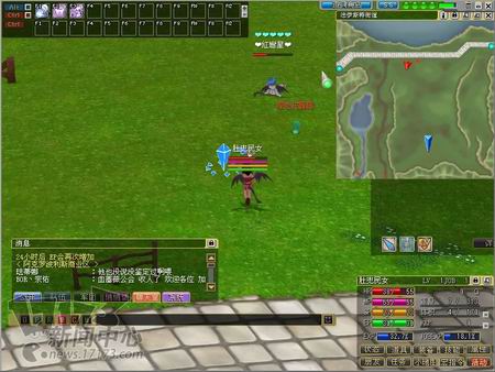 艾米尔编年史最新图片