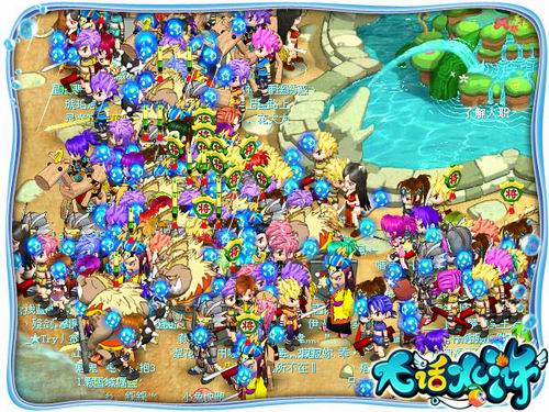 {{keywords}}最新图片