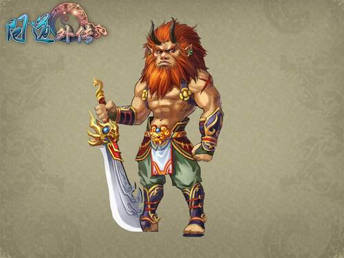 问道外传最新图片