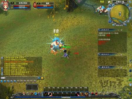 神雕OL最新图片