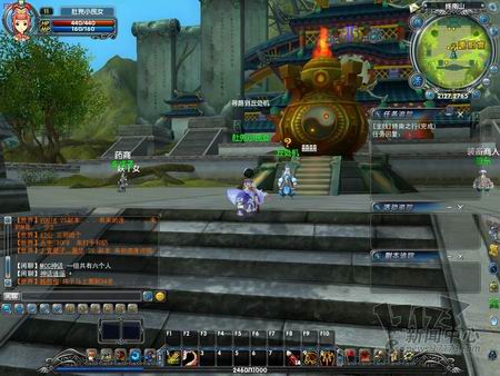 神雕OL最新图片