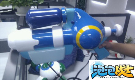 泡泡战士最新图片