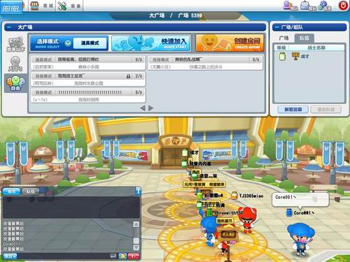 泡泡战士最新图片