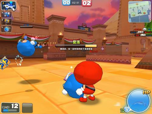 泡泡战士最新图片