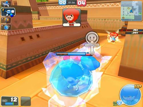 泡泡战士最新图片