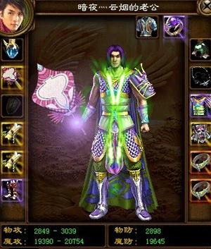 {{keywords}}最新图片