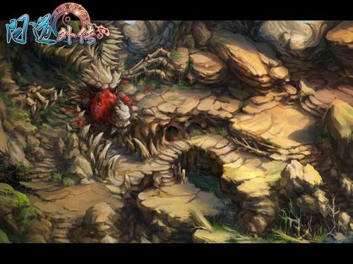 问道外传最新图片