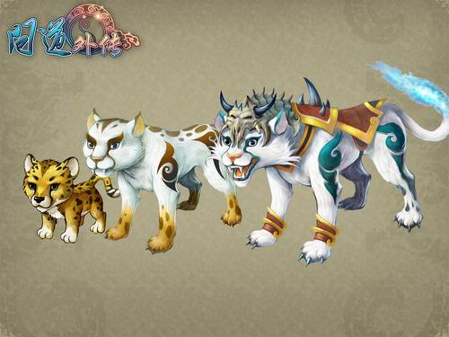 问道外传最新图片