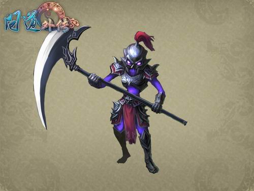 问道外传最新图片