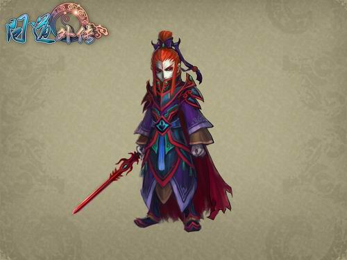 问道外传最新图片