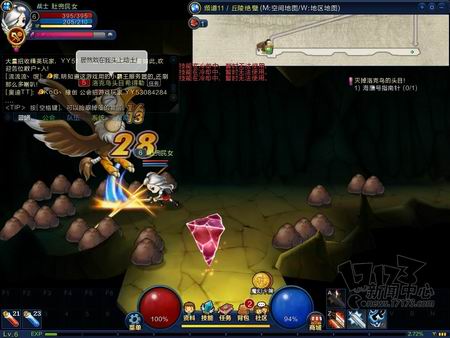 一周热门新游截图