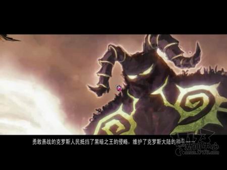 QQ仙境最新图片