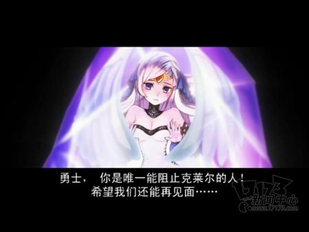 QQ仙境最新图片