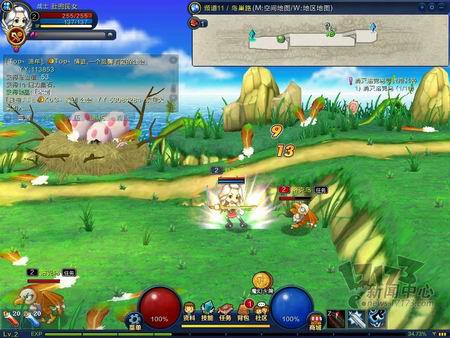 QQ仙境最新图片