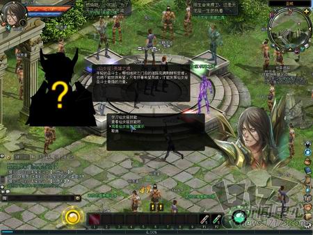 圣斗士2最新图片