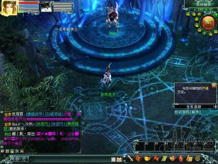 邪风曲OL最新图片