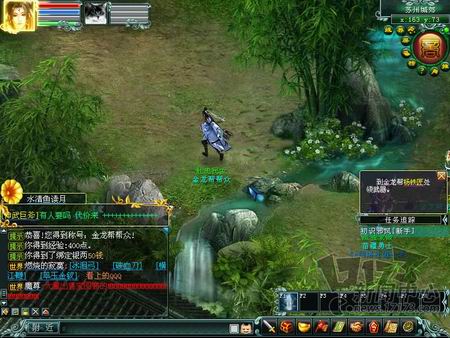 邪风曲OL最新图片